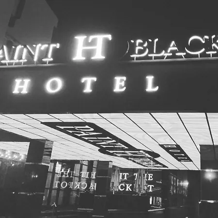 Paint It Black & غيفيغليا